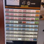 そばの神田東一屋 - 