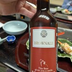 御幸荘花結び - 