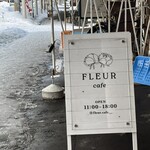FLEUR cafe - 