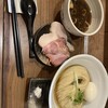 ラーメン 健やか