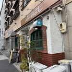 カリーみよし - 