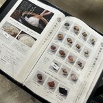 サロン ギンザサボウ - 