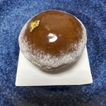 Hills House Dining 33 Pâtisserie à la Maison - 