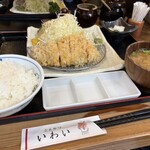 とんかつ いわい - 