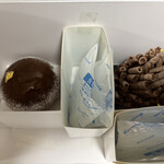 Hills House Dining 33 Pâtisserie à la Maison - 