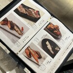 サロン ギンザサボウ - 