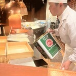 串かつ あーぼん - 