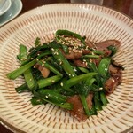 わたるがビュンっ - 