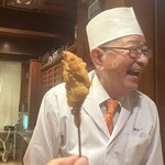 串かつ あーぼん - 絹さや