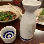 わたるがビュンっ - 