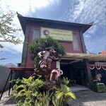 Sate Babi Bawah Pohon - 