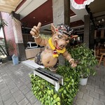 Sate Babi Bawah Pohon - 