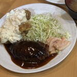 キッチンまつむら - 