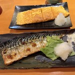 ゆたかな台所 - 