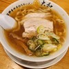 青竹手打ちラーメン 大和