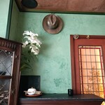 みかわ 是山居 - ボルサリーノハット