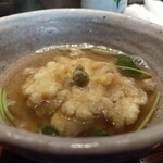 みかわ 是山居 - 天ちゃ