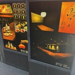 토리사토 벳테이 - 