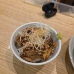 弓月 - 