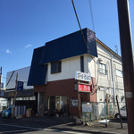 Suteki Shioya - 商店街の通り沿いの店
                      