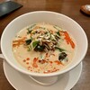 サワダ飯店 横浜ランドマークプラザ店