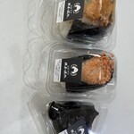 おむすび米屋の太郎 - 