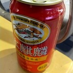 ニューデイズミニ - ドリンク写真: