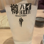 和処 あかつき - レモン酎ハイは私