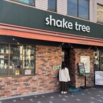 シェイクツリー バーガー＆バー - 