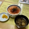 きくよ食堂 本店