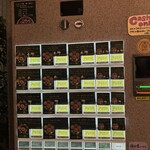 Curry Spice Gelateria KALPASI - 