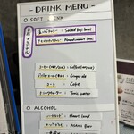 Curry Spice Gelateria KALPASI - 