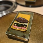 梅田 うしみつ - 