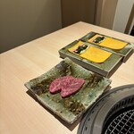 梅田 うしみつ - 