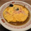 餃子の王将 羽村小作坂上店