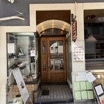 レストラン カロリー - 