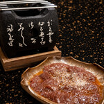 北海道 海の幸・山の幸 彩葉 - 新鮮生レバー炭焼き