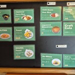 I.A.S.S SUPERIOR LOUNGE KoCoo - 