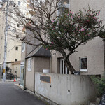 友安製作所Cafe＆Bar - 