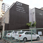 友安製作所Cafe＆Bar - 