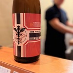 なまら旨い!鮨道 新橋 - 