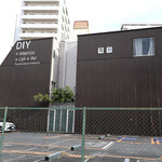 友安製作所Cafe＆Bar - 