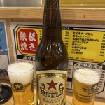 国民酒場 じぃえんとるまん - 赤星633マグナム砲が450円で飲める幸せ