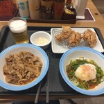 松屋 - 料理写真:
