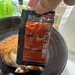 ケンタッキーフライドチキン - 