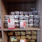 松山茗茶 - ドリンク