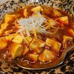 四川中華料理 PAO2 - 赤麻婆豆腐