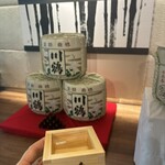 大志満 椿壽 丸ノ内店 - 