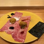 モリタ雲丹五郎 大阪別邸 - 