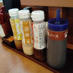 ごはん処 かつ庵 - 